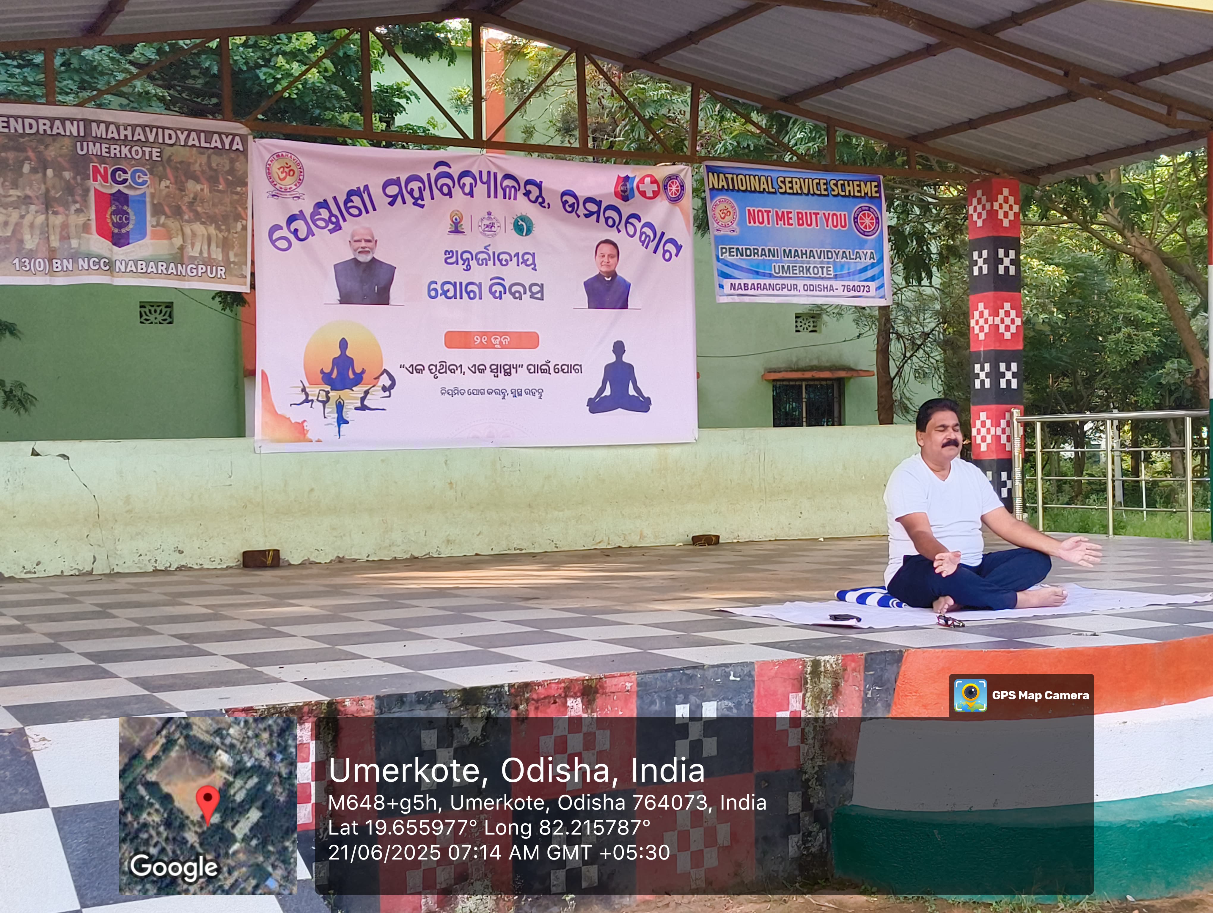 International Yoga Day 2025